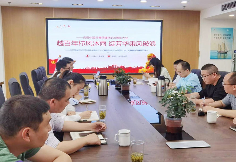 江苏精享裕建工有限公司