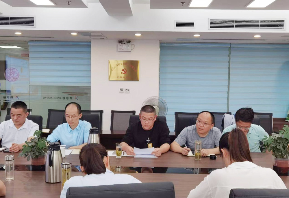 江苏精享裕建工有限公司