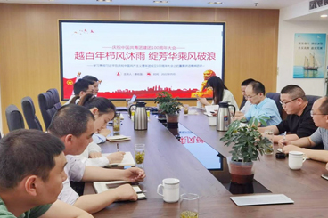 江苏精享裕建工有限公司