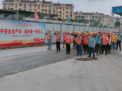 江苏精享裕建工有限公司