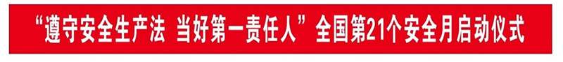 江苏精享裕建工有限公司