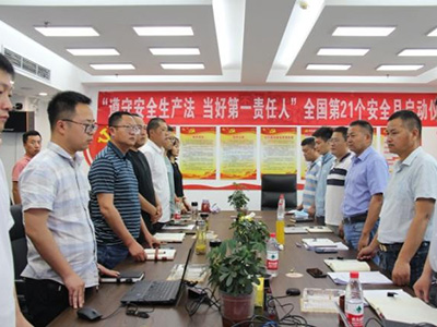 江苏精享裕建工有限公司