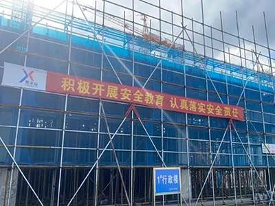 江苏精享裕建工有限公司