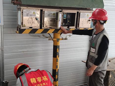 江苏精享裕建工有限公司