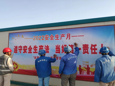 江苏精享裕建工有限公司
