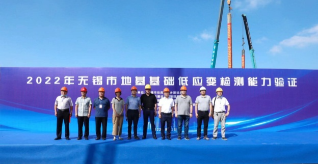 江苏精享裕建工有限公司