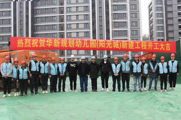 江苏精享裕建工有限公司
