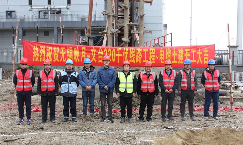 江苏精享裕建工有限公司