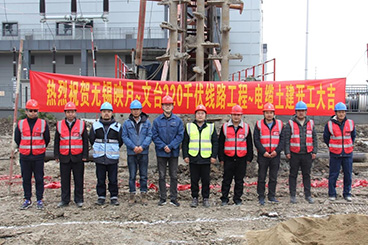 江苏精享裕建工有限公司