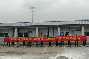 江苏精享裕建工有限公司