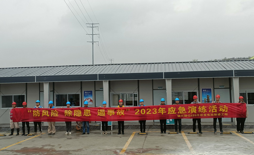 江苏精享裕建工有限公司
