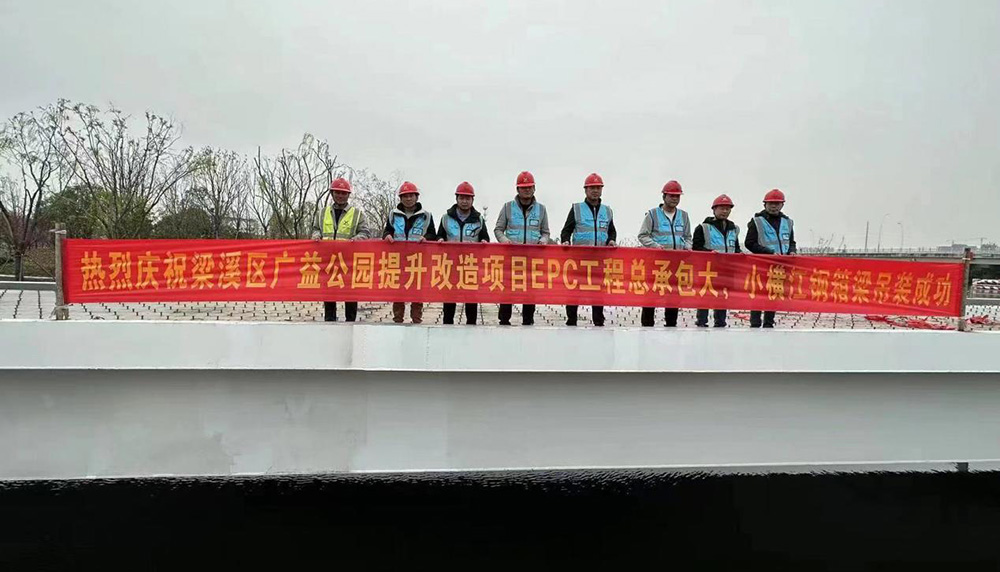 江苏精享裕建工有限公司