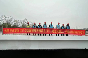 江苏精享裕建工有限公司