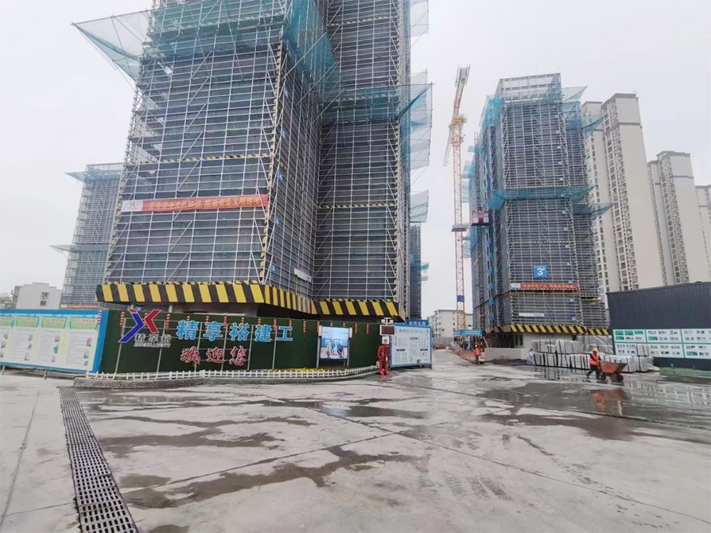 江苏精享裕建工有限公司