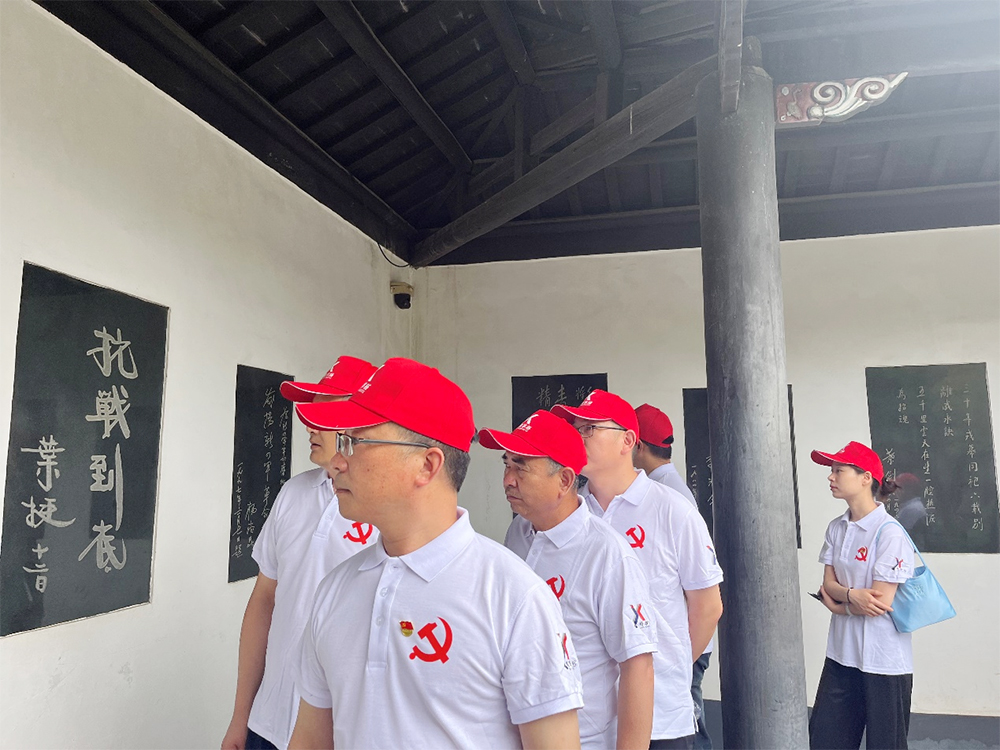 江苏精享裕建工有限公司