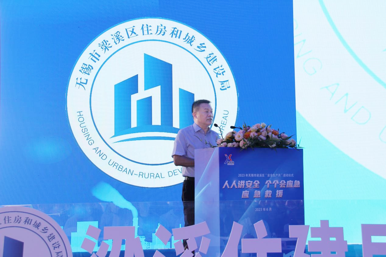 江苏精享裕建工有限公司