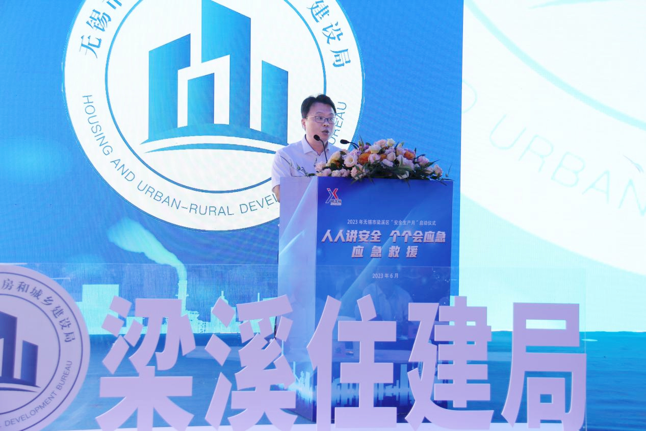江苏精享裕建工有限公司