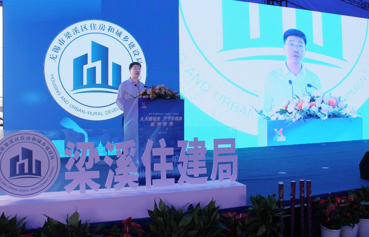 江苏精享裕建工有限公司