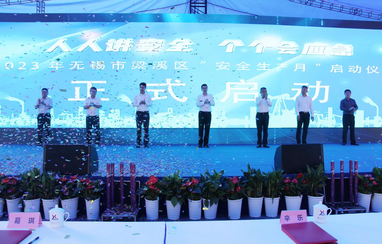 江苏精享裕建工有限公司