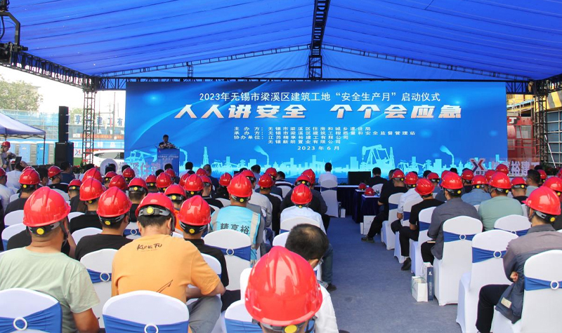 江苏精享裕建工有限公司