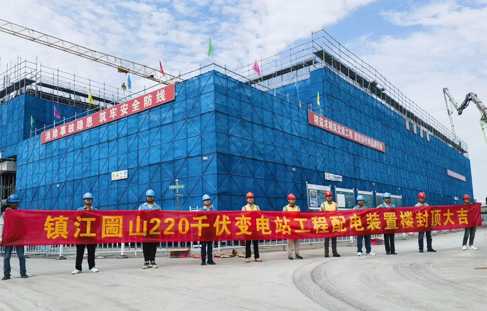 江苏精享裕建工有限公司