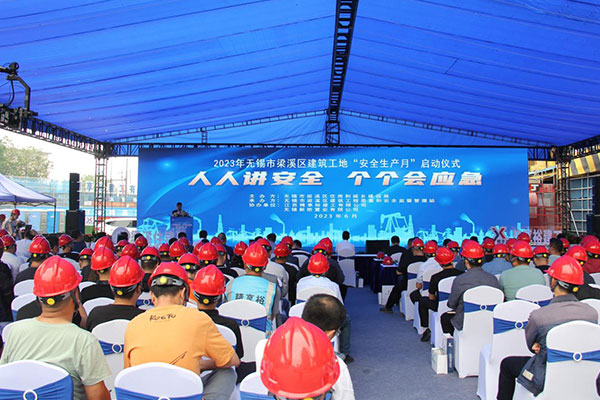 江苏精享裕建工有限公司