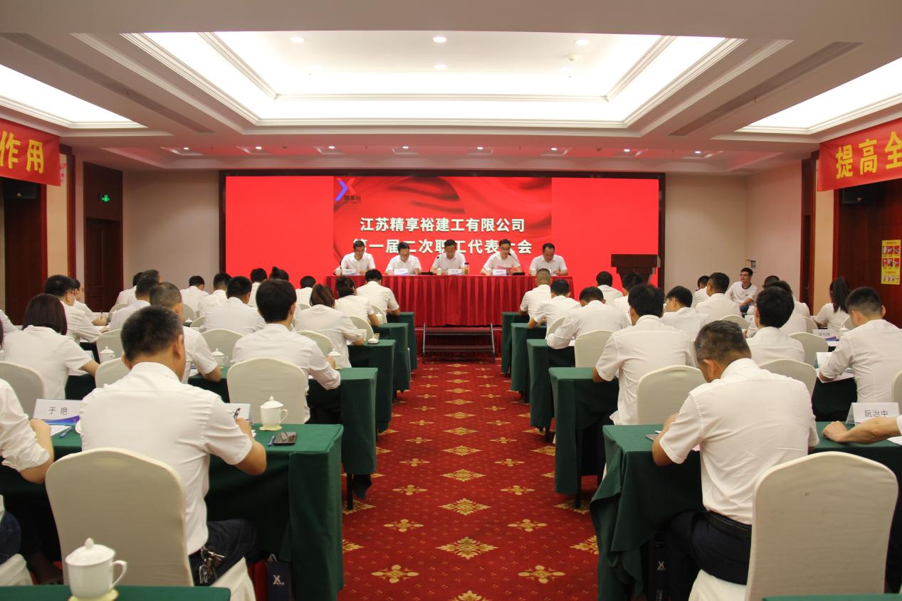威尼斯37266(中国)有限公司-BinG百科