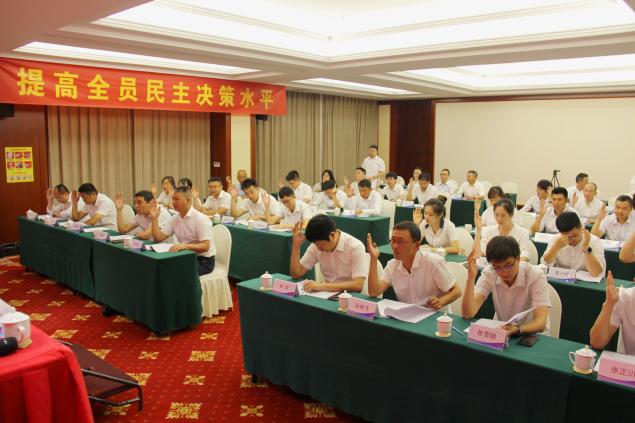 威尼斯37266(中国)有限公司-BinG百科