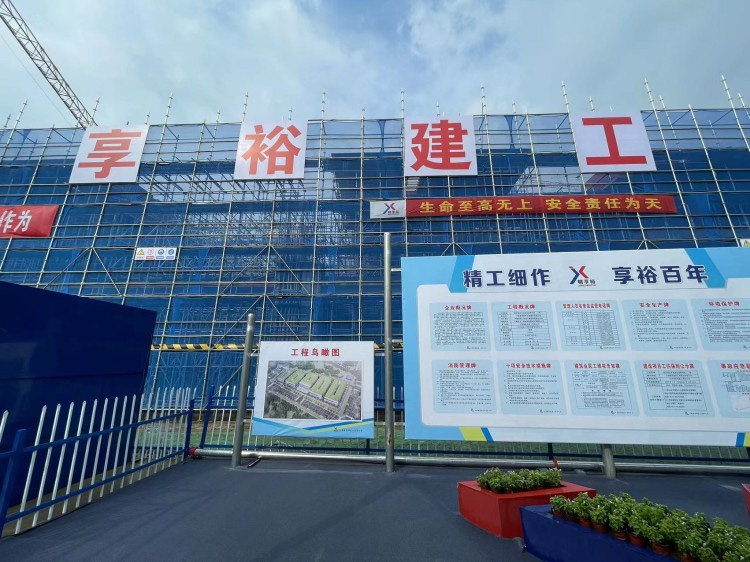 江苏精享裕建工有限公司