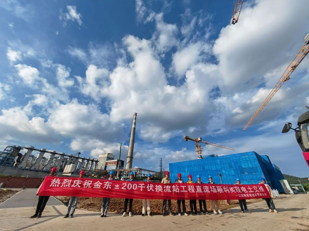 江苏精享裕建工有限公司