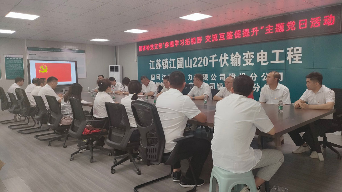 江苏精享裕建工有限公司