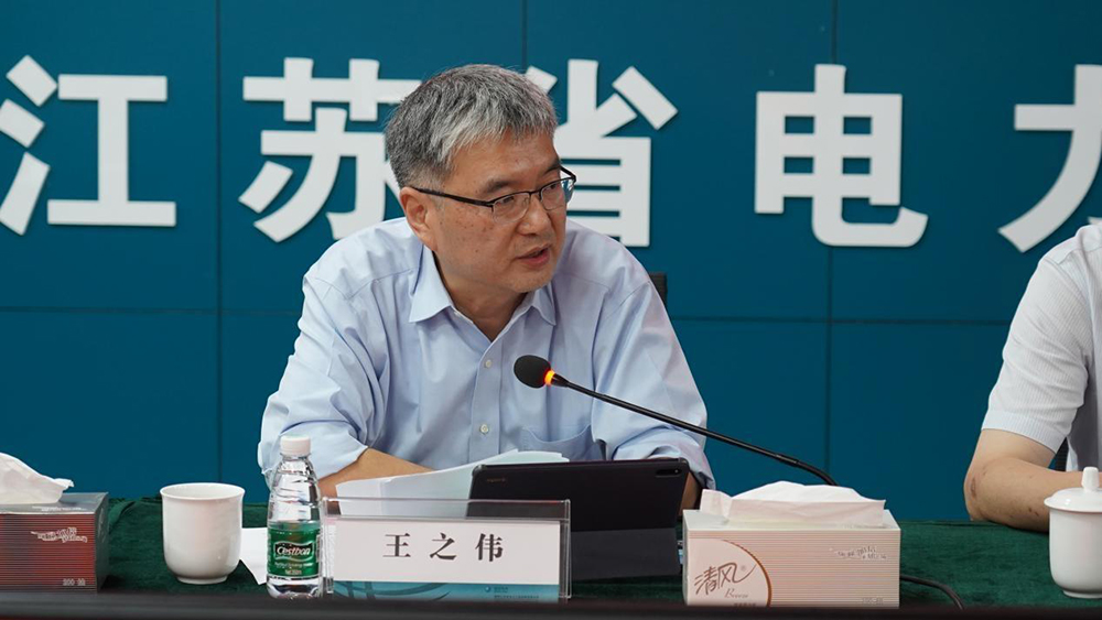 江苏精享裕建工有限公司