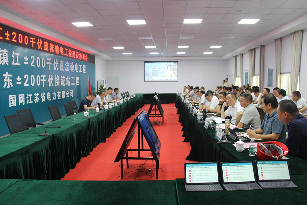江苏精享裕建工有限公司