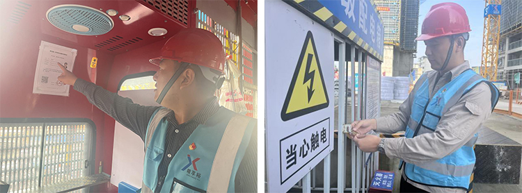 江苏精享裕建工有限公司