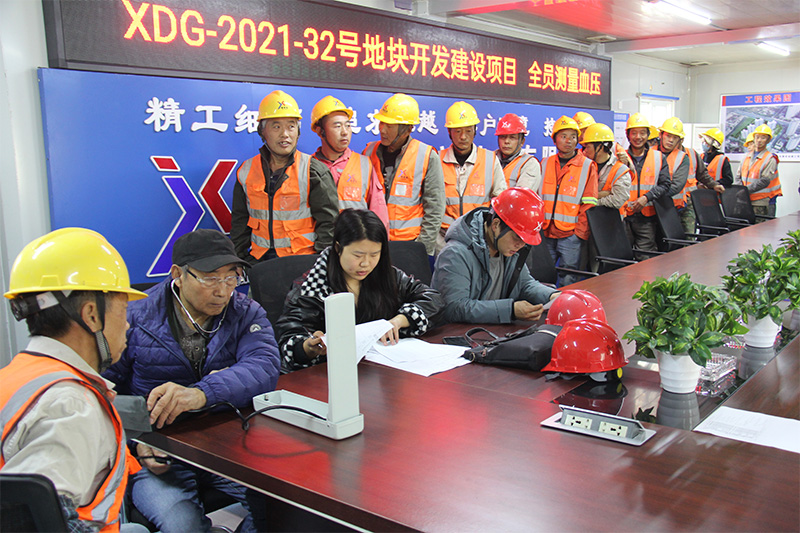 江苏精享裕建工有限公司