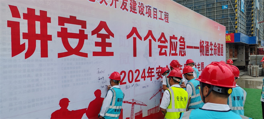 江苏精享裕建工有限公司