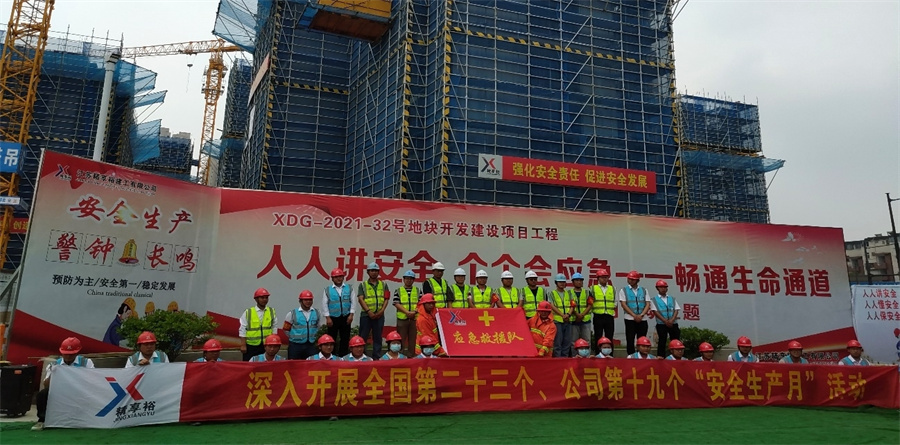 江苏精享裕建工有限公司