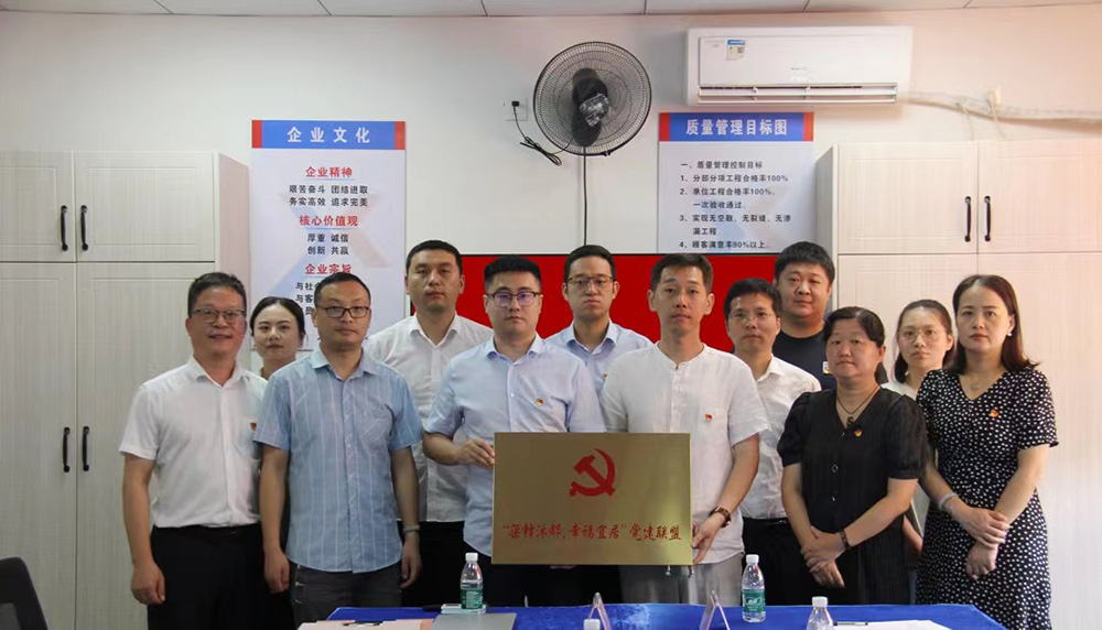 江苏精享裕建工有限公司