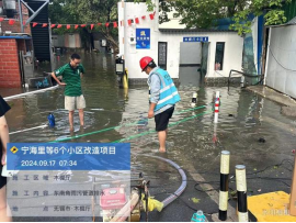 江苏精享裕建工有限公司