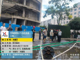 江苏精享裕建工有限公司
