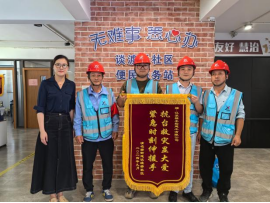 江苏精享裕建工有限公司