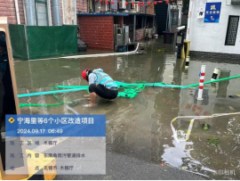 江苏精享裕建工有限公司