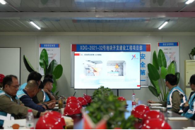 江苏精享裕建工有限公司