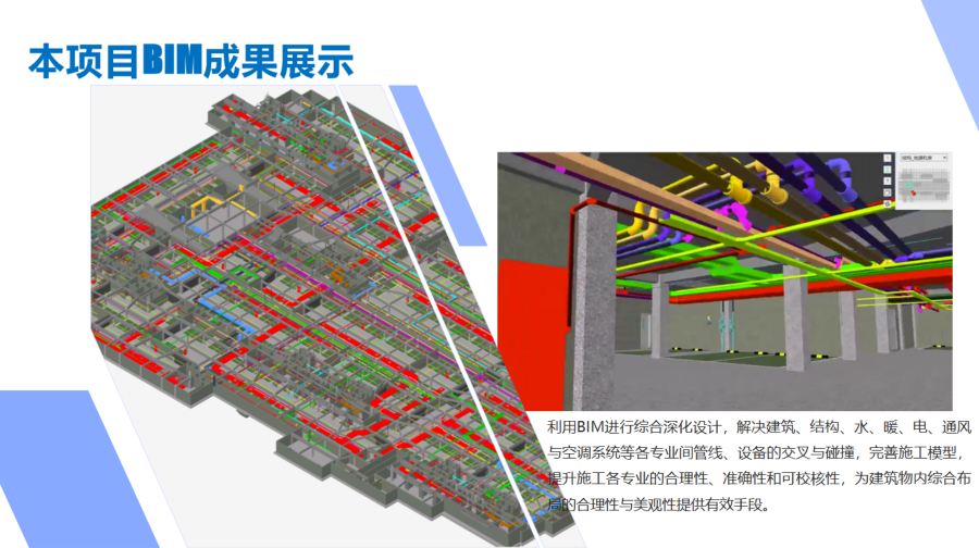 江苏精享裕建工有限公司
