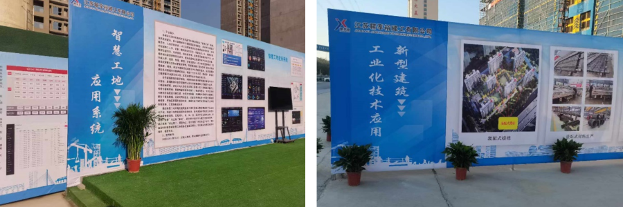 江苏精享裕建工有限公司