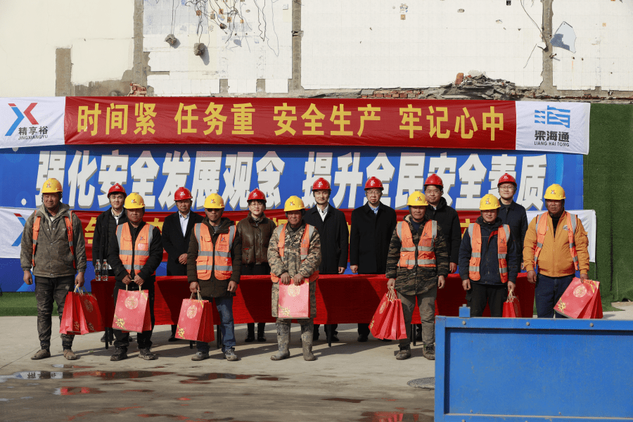 江苏精享裕建工有限公司