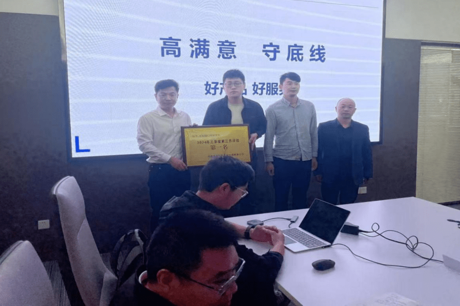 江苏精享裕建工有限公司