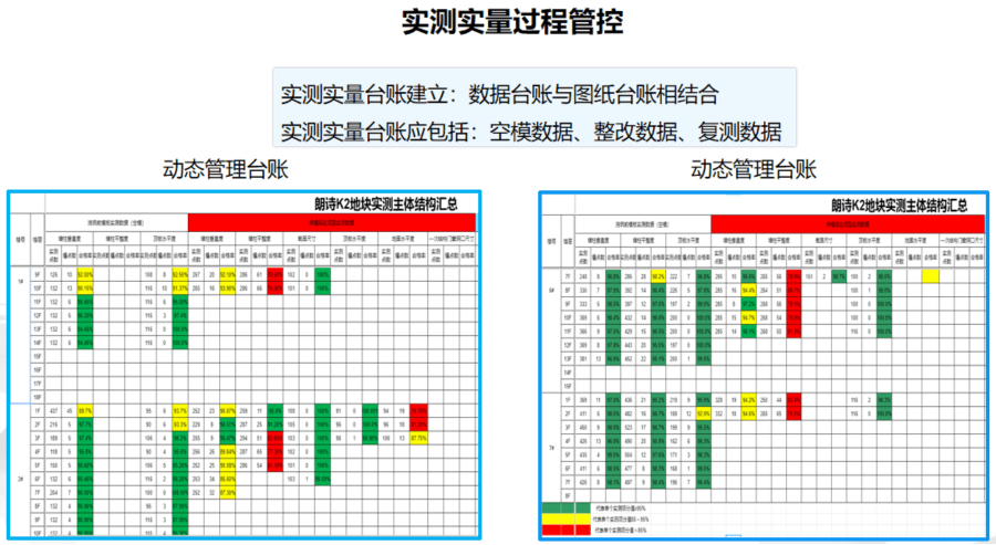 江苏精享裕建工有限公司