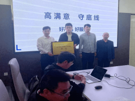 江苏精享裕建工有限公司