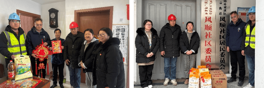 江苏精享裕建工有限公司